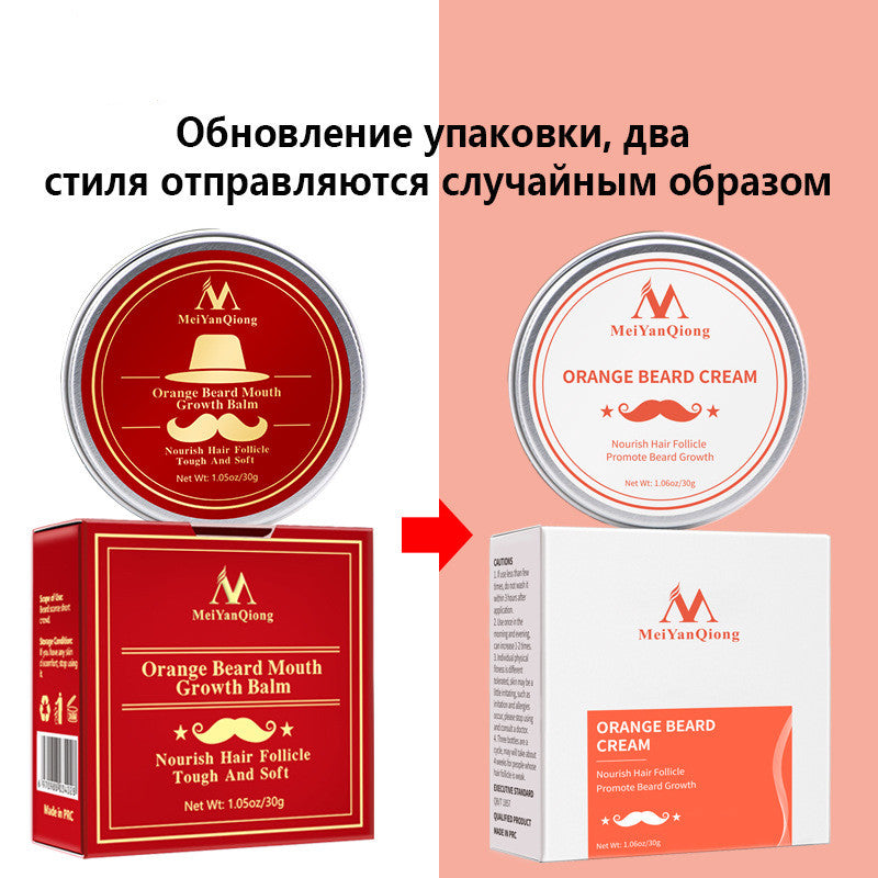 Shaving Cream for Men 30g - Professional Beard Shaving Cream Red Container