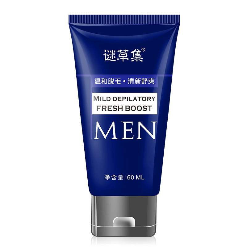Best Seller Men Beard Hair Removal Cream Natural Quick Facial Hair Removal Cream