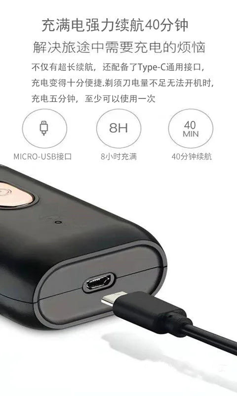 New Shaver Dual Blade Floating USB Rechargeable Shaver