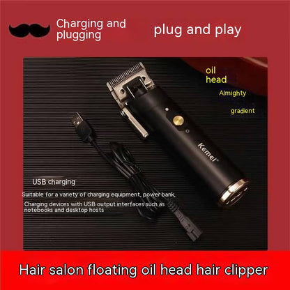 Lithium Battery USB Charging Adjustable Cutter Head Hair Clipper Hair Salon