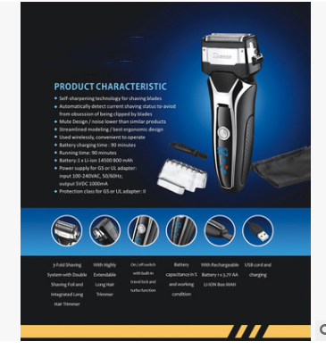 Fashion Shaver Full Body Wash Electric