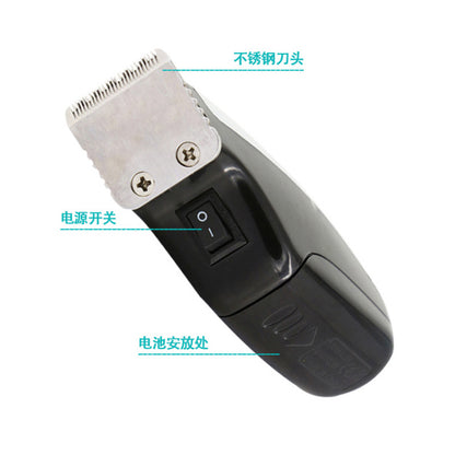 Kemei dry battery hair clipper