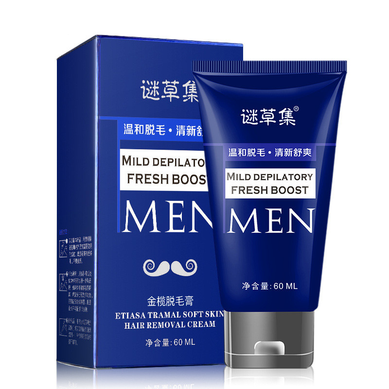 Professional Painless Men Beard Hair Removal Cream