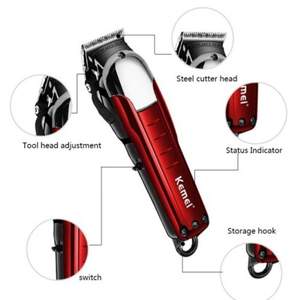 Carved Gradient Electric Hair Clipper Electric Hair