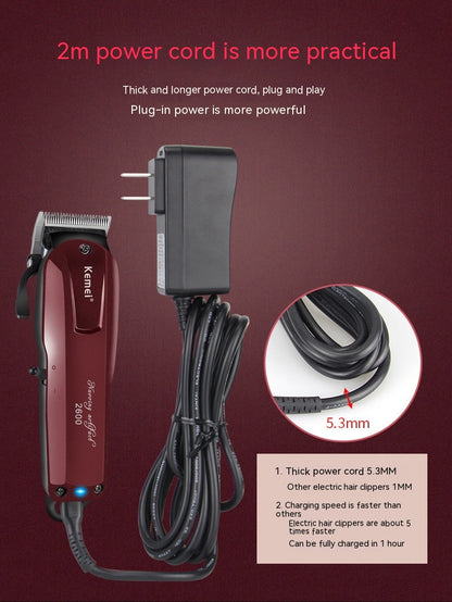 Electric Hair Scissors Electric Hair Cutter 2200mA Lithium Battery