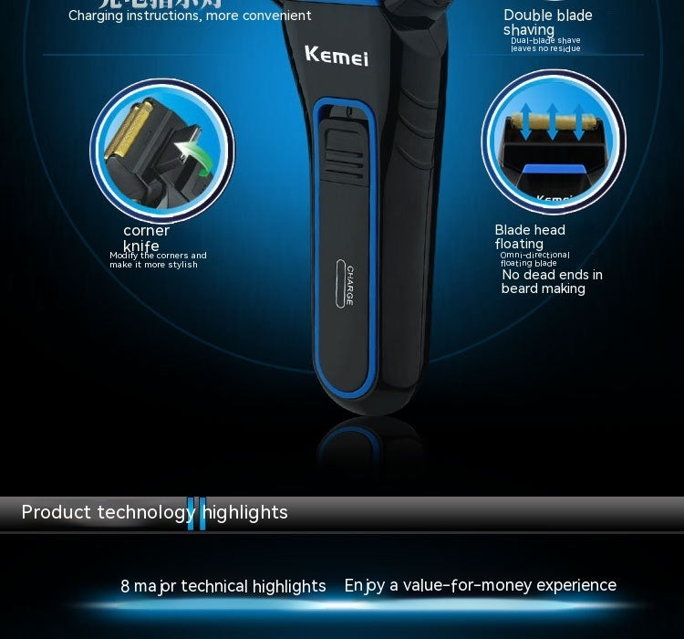 Men's Professional Rechargeable Shaver