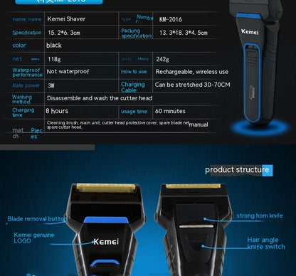 Men's Professional Rechargeable Shaver