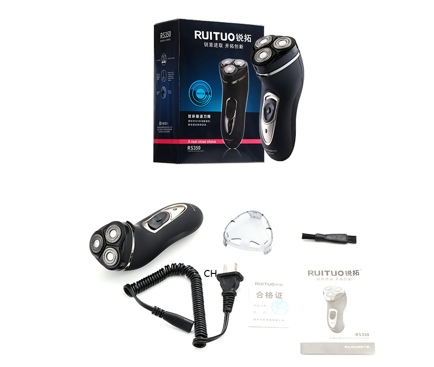 Rotary Razorblade Electric rotary razor 3 blades – Beard Air