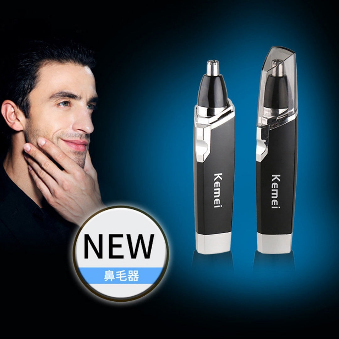 Comei Nose Hair Trimmer KM-6512 Dry Battery