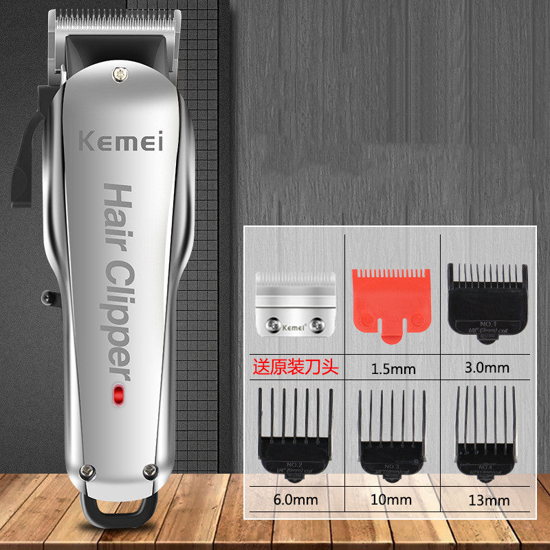 Gradient carving professional hair clipper