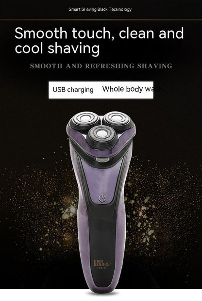 Electric Men's Shaver Fully Washable Car USB Rechargeable Shaver