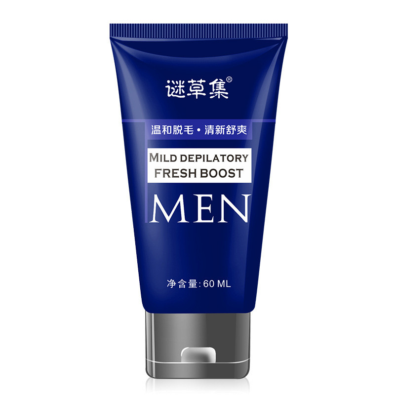 Professional Painless Men Beard Hair Removal Cream