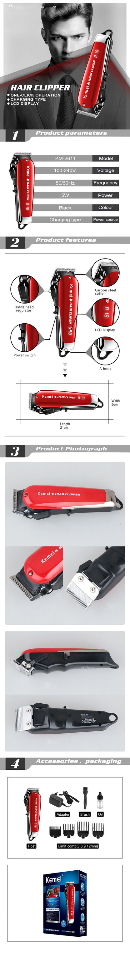 Adjustable Carbon Steel Cutter Head LCD Display Noise Reduction Clipper