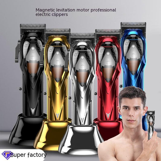 Household Men's Professional High-speed Electric Hair Clipper