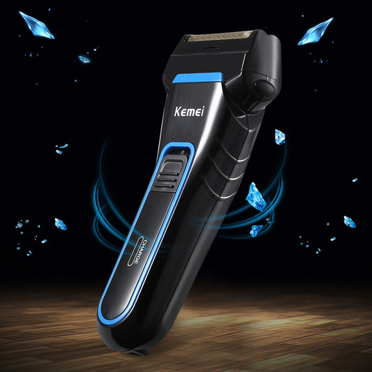 Men's Professional Rechargeable Shaver