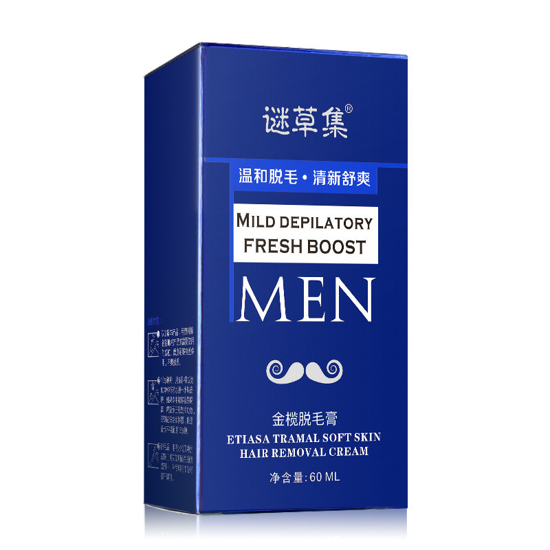 Professional Painless Men Beard Hair Removal Cream