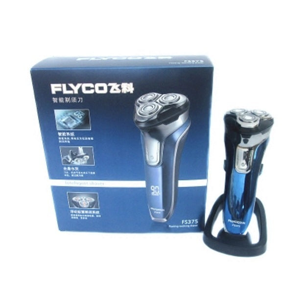 Car Shaver Electric Rechargeable Whole Body