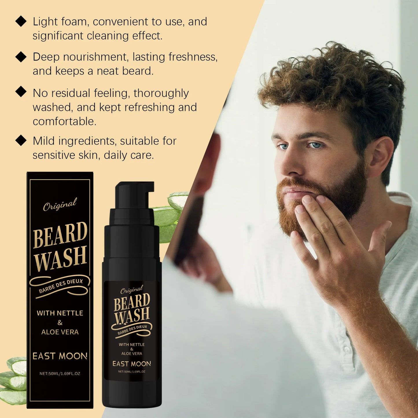 Aloe Repair Beard Wash Soothe After Shave Skin Reduce Skin