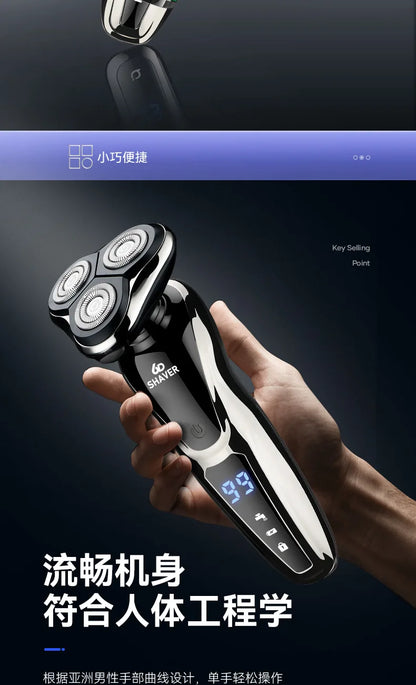 Thiree in one The new shaver LCD digital display