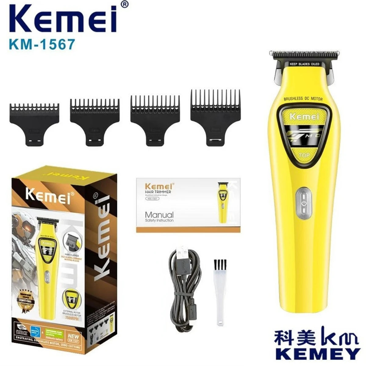 Kemei Hair Trimmers Professional for Men KM-1566
