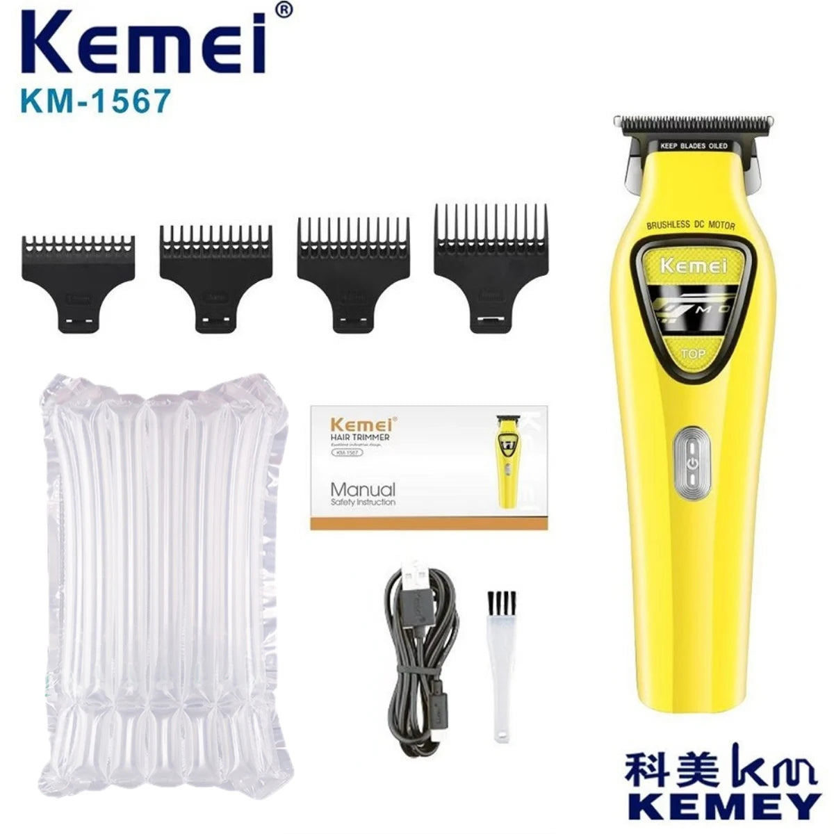 Kemei Hair Trimmers Professional for Men KM-1566