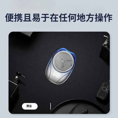 Portable rechargeable shaver full body washable shaver set