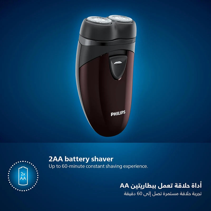 Philips Electric Shaver Battery Power Portable Beard Trimmer