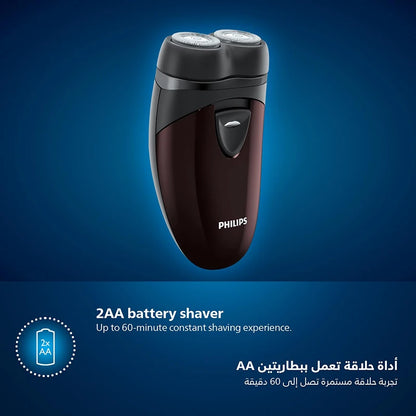 Philips Electric Shaver Battery Power Portable Beard Trimmer