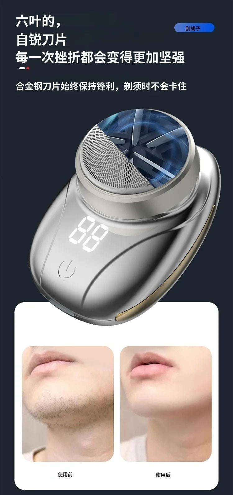 Portable rechargeable shaver full body washable shaver set