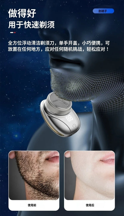 Portable rechargeable shaver full body washable shaver set