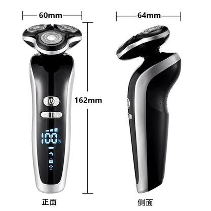 New Electric Shaver For Men 4D Electric Beard Trimmer For Men