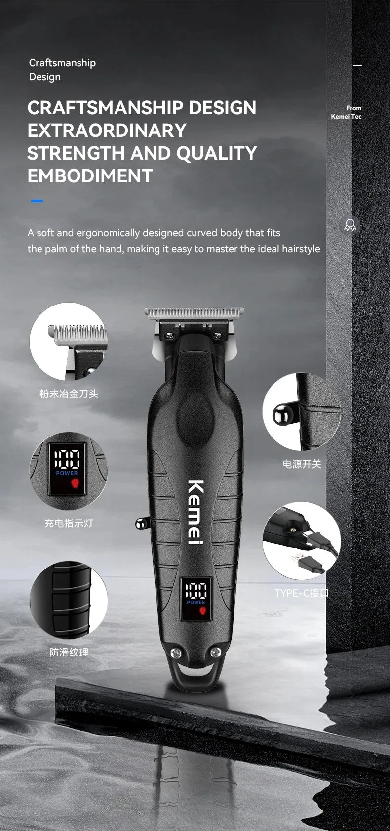 Kemei 2293 Professional Barber Hair Trimmer Zero Gapped Cordless