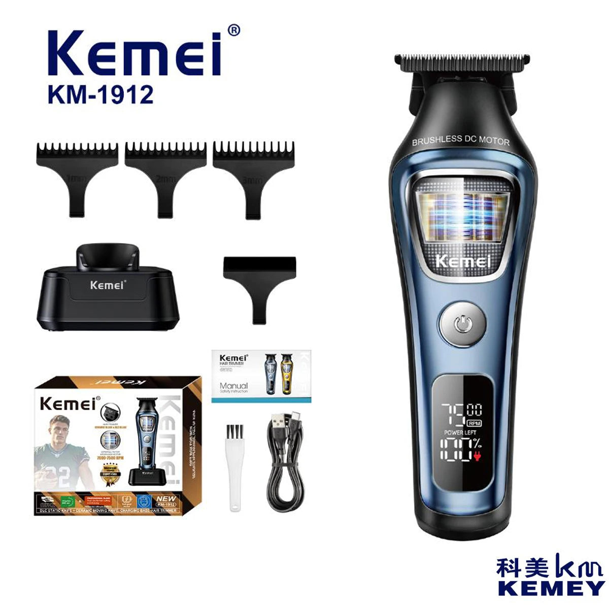 Kemei Clippers Professional Hair Clippers Haircut KM-1911