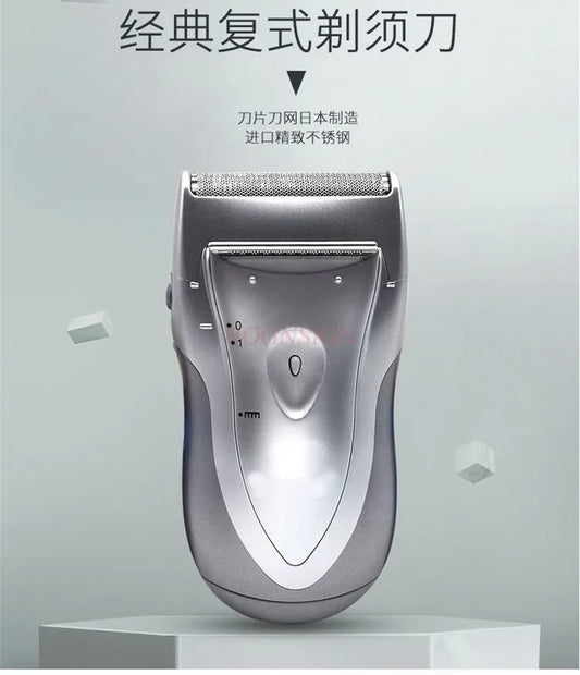 Portable Shavers Razor Mens Electric Shaver for Men