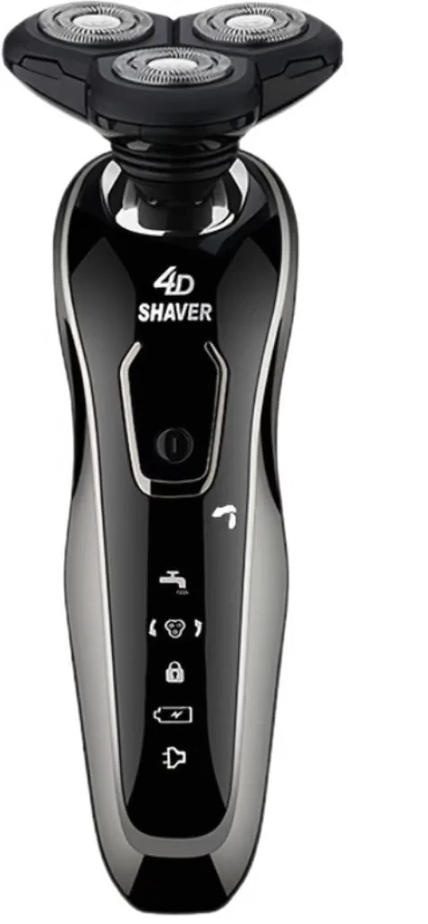 Professional men's electric shave for facial trimming