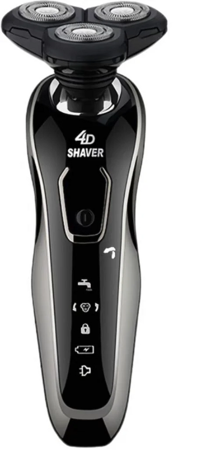 Professional men's electric shave for facial trimming