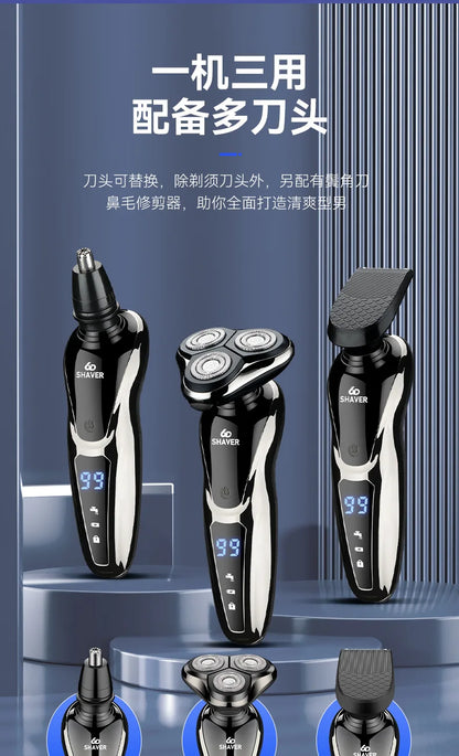 Thiree in one The new shaver LCD digital display