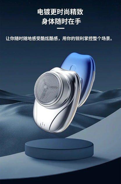 Portable rechargeable shaver full body washable shaver set