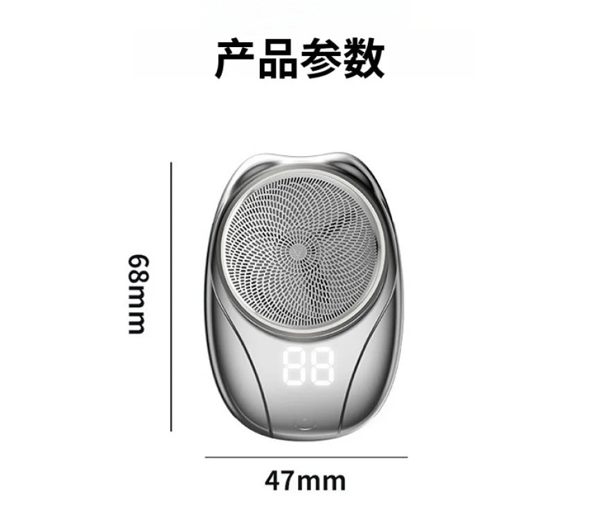 Portable rechargeable shaver full body washable shaver set