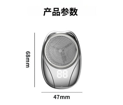 Portable rechargeable shaver full body washable shaver set