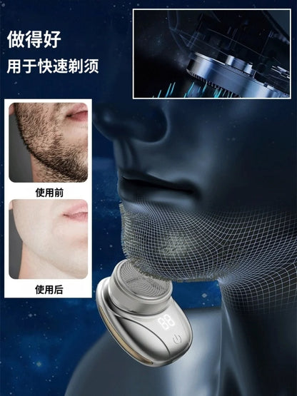 Portable rechargeable shaver full body washable shaver set