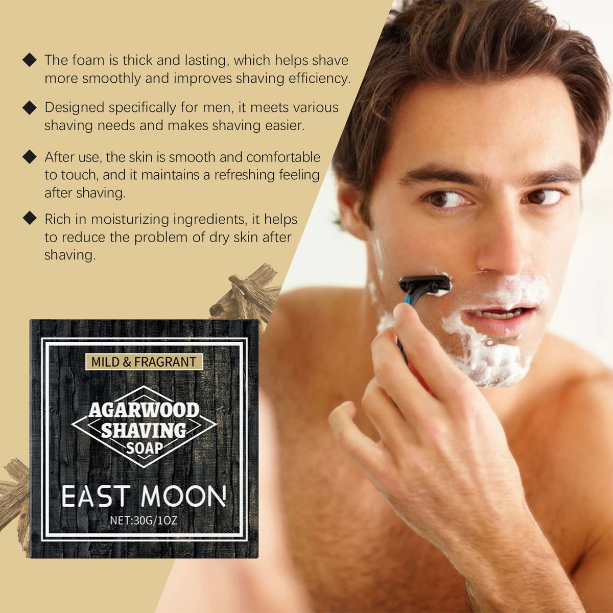 Agarwood Scent Shaving Soap Rich Foam Soothe Shaving