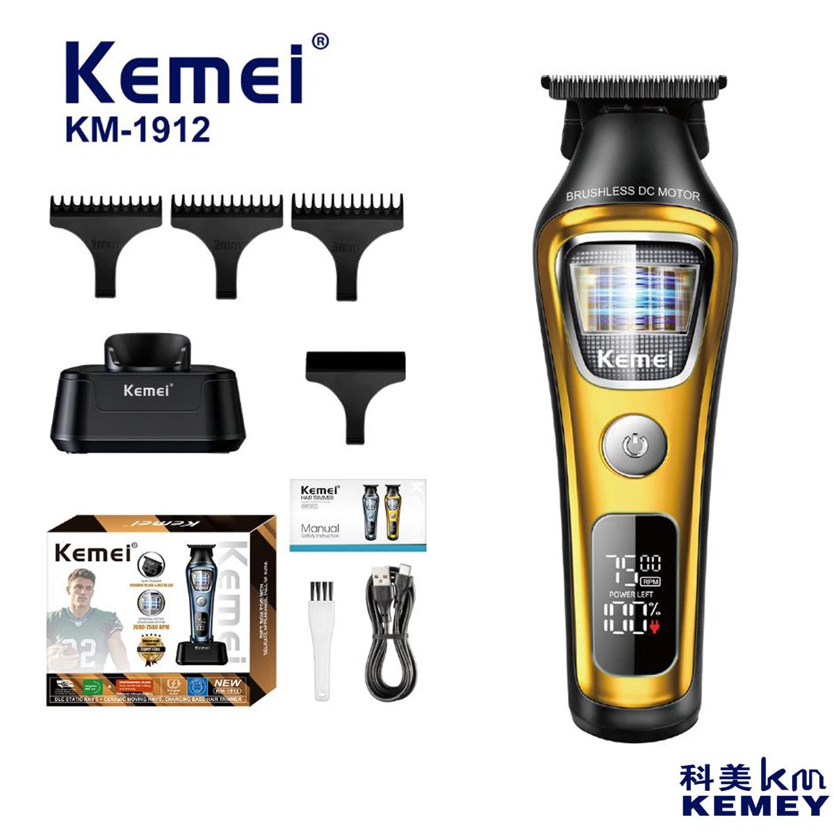 Kemei Clippers Professional Hair Clippers Haircut KM-1911