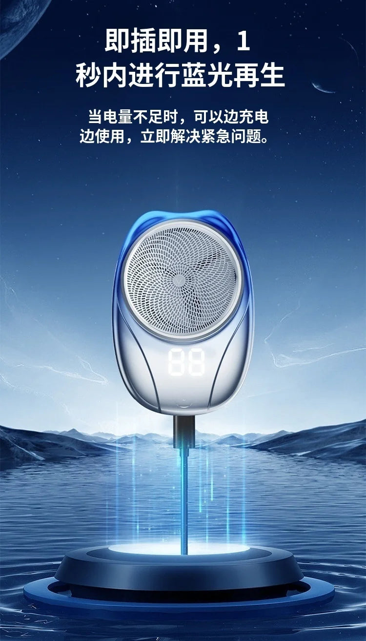 Portable rechargeable shaver full body washable shaver set