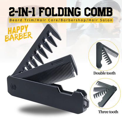 Multifunctional Folding Hair Comb Wide Tooth Oil Head Styling Beard