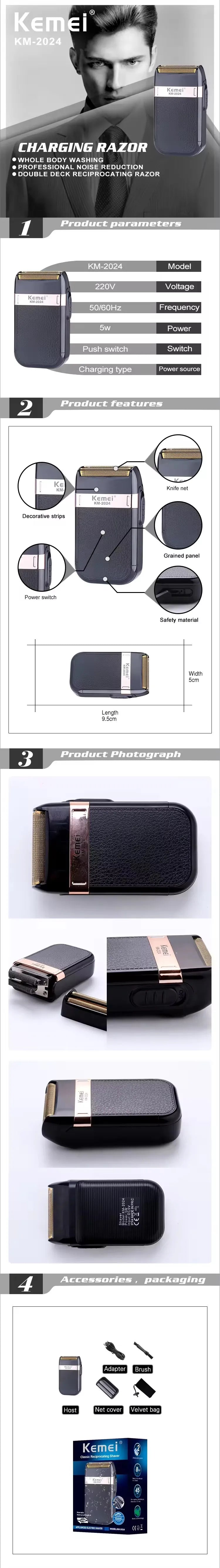 Kemei KM-2296 KM-2024 Hair Clipper Hair Trimmer Shaver KM-2299