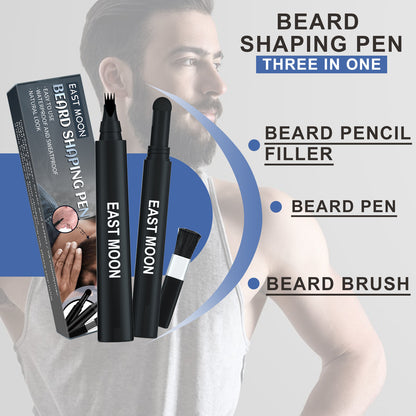 Beard Filling Pen Set Three-in-one Brush Beard Filling Men's Beard Care