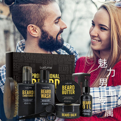 Men Beard Growth Kit Beard Shaving Cream Aftershave