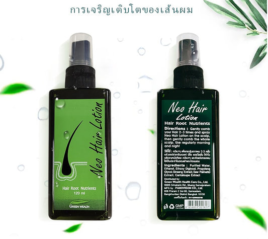 Hair Lotion Bangkok Spray for Hair growth Stop Loss