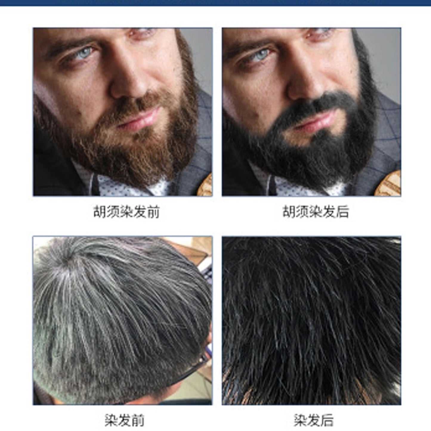 Natural Beard Dye Cream Men Moustache Beard Fast Long Lasting Black